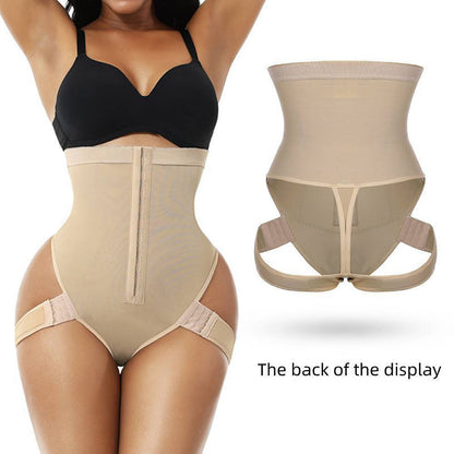 butt lifter shapewear panties beige back