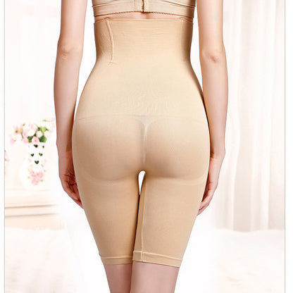 high waist body shaper beige 