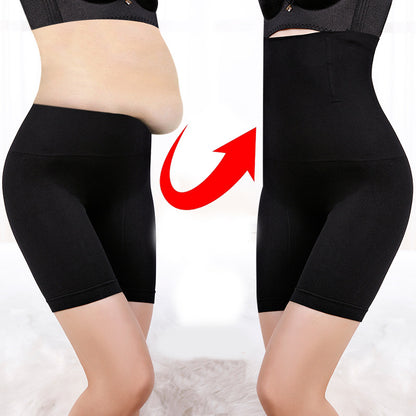 high waist body shaper