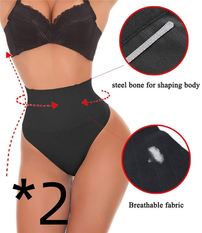 seamless tummy control panties black 2pcs